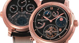 1. Vacheron Constantin Tour de I'lle